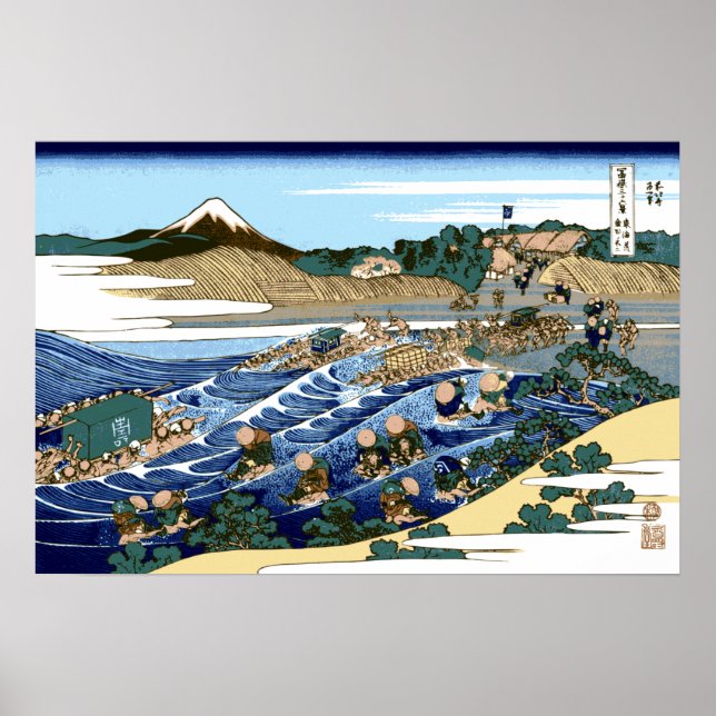 Katsushika Hokusai Fuji sett från Kanaya Poster (Framsidan)