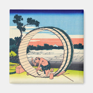 Katsushika Hokusai - Fujimigahara, Owari-provinsen Magnet