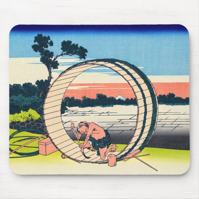 Katsushika Hokusai - Fujimigahara, Owari-provinsen Musmatta (Framsidan)