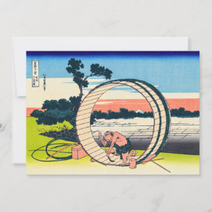 Katsushika Hokusai - Fujimigahara, Owari-provinsen Tack Kort