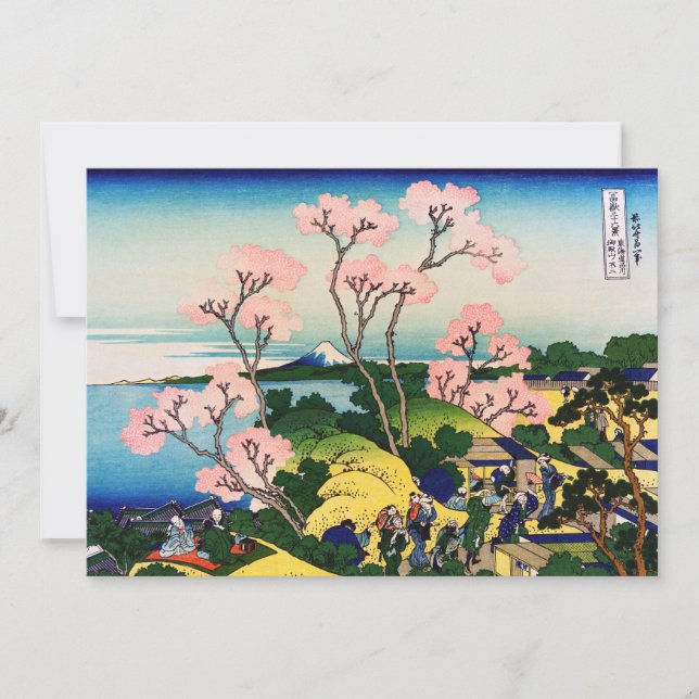 Katsushika Hokusai - Gotenyama, Tokaido, Shinagawa Inbjudningar (Framsida)