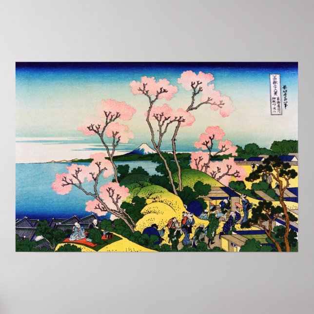 Katsushika Hokusai - Gotenyama, Tokaido, Shinagawa Poster (Framsidan)