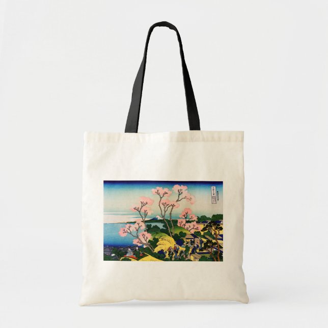 Katsushika Hokusai - Gotenyama, Tokaido, Shinagawa Tygkasse (Framsidan)