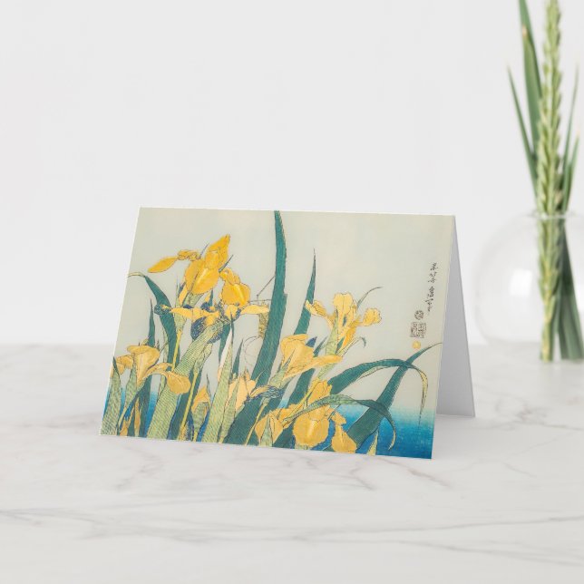Katsushika Hokusai - Grashopper och Iris Kort (Framsida)