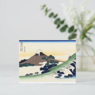 Katsushika Hokusai. Inume Pass in Kai Provinc Vykort