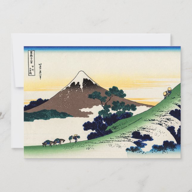 Katsushika Hokusai - Inume pass, Kai-provinsen Tack Kort (Framsida)