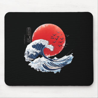 Katsushika Hokusai Japanese Great Wave Men Women K Musmatta