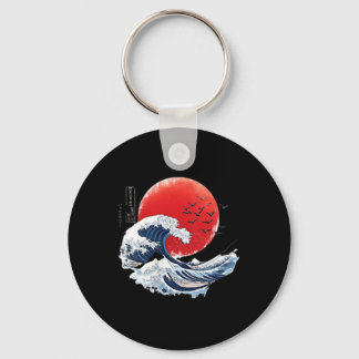 Katsushika Hokusai Japanese Great Wave Men Women K Nyckelring