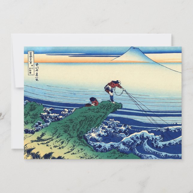 Katsushika Hokusai - Kajikazawa i Kai-provinsen Inbjudningar (Framsida)