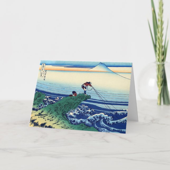 Katsushika Hokusai - Kajikazawa i Kai-provinsen Kort (Framsida)