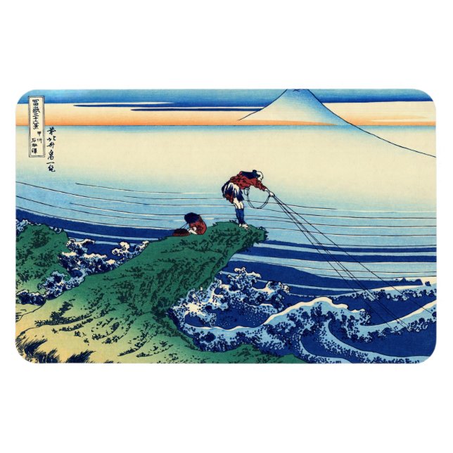 Katsushika Hokusai - Kajikazawa i Kai-provinsen Magnet (Horisontell)