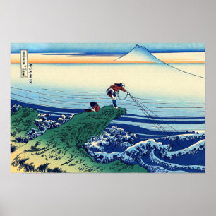Katsushika Hokusai - Kajikazawa i Kai-provinsen Poster