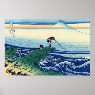 Katsushika Hokusai - Kajikazawa i Kai-provinsen Poster