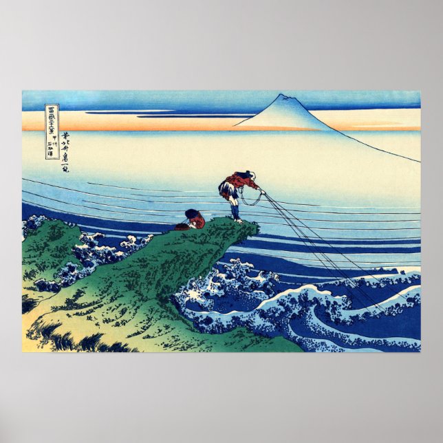 Katsushika Hokusai - Kajikazawa i Kai-provinsen Poster (Framsidan)