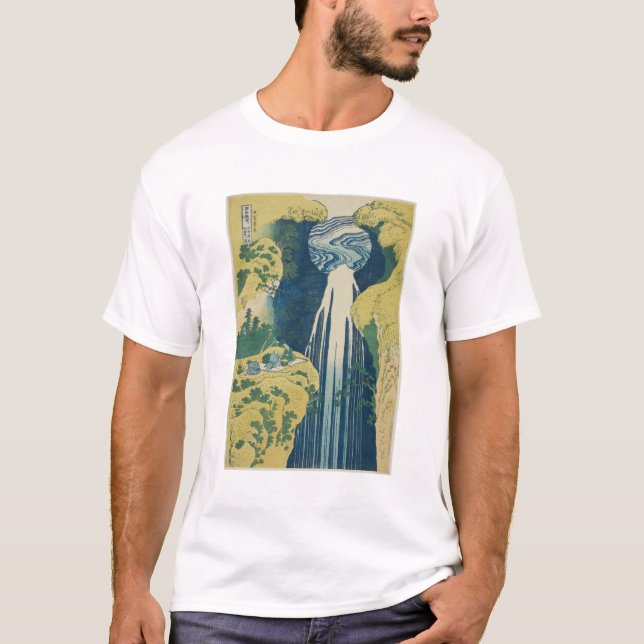 Katsushika Hokusai konst T Shirt (Framsida)