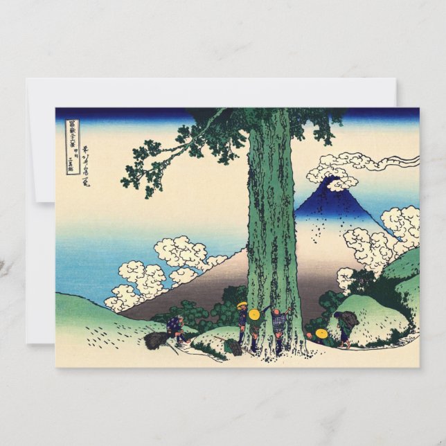 Katsushika Hokusai - Mishima Pass i provinsen Kai Inbjudningar (Framsida)
