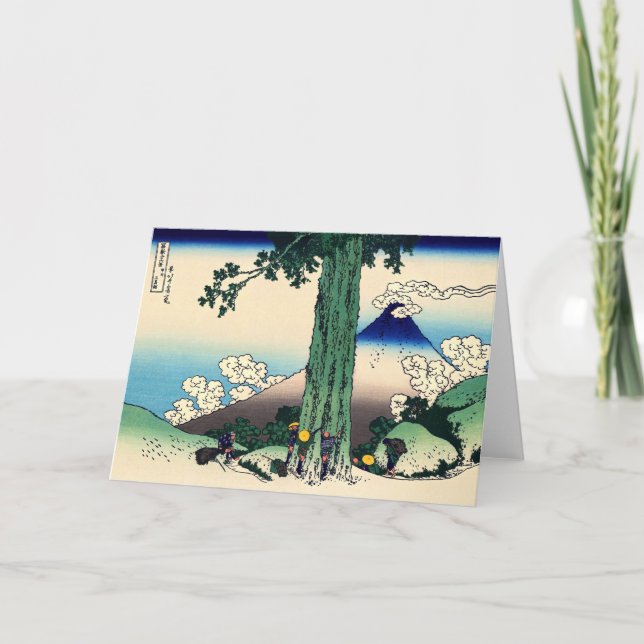 Katsushika Hokusai - Mishima Pass i provinsen Kai Kort (Framsida)