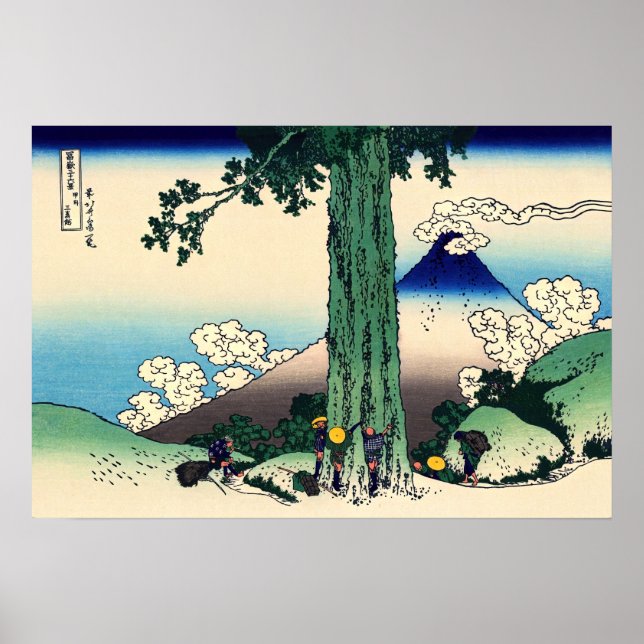 Katsushika Hokusai - Mishima Pass i provinsen Kai Poster (Framsidan)