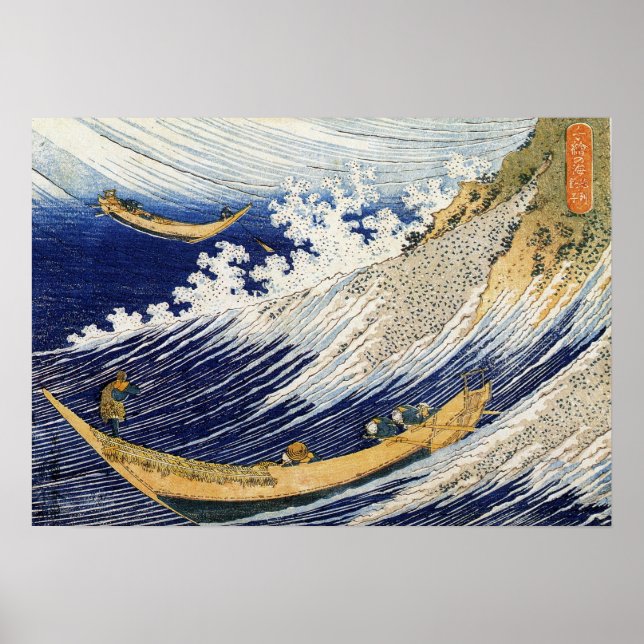 Katsushika Hokusai Ocean Vågar Poster (Framsidan)
