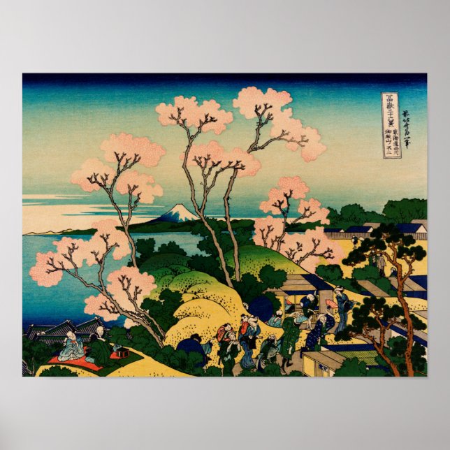 Katsushika Hokusai Poster (Framsidan)