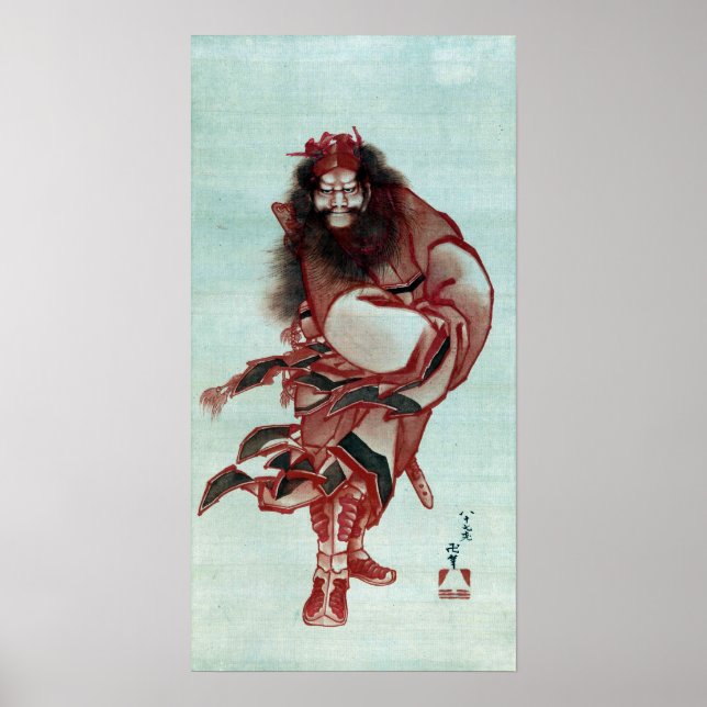 Katsushika Hokusai Red Shōki, Demon Queller Poster (Framsidan)