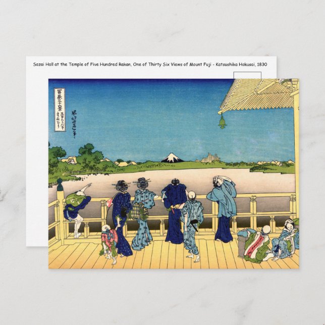 Katsushika Hokusai - Sazai hall, Temple 500 Rakan Vykort (Fram/baksida)