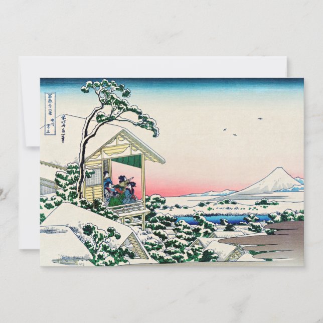 Katsushika Hokusai - Tea house i Koishikawa Inbjudningar (Framsida)