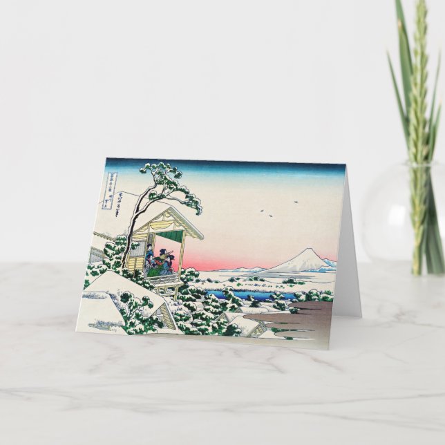 Katsushika Hokusai - Tea house i Koishikawa Kort (Framsida)