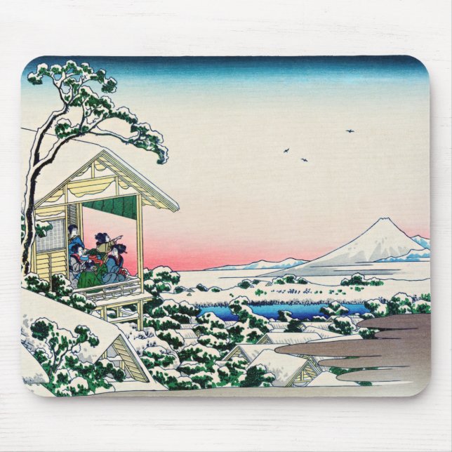 Katsushika Hokusai - Tea house i Koishikawa Musmatta (Framsidan)