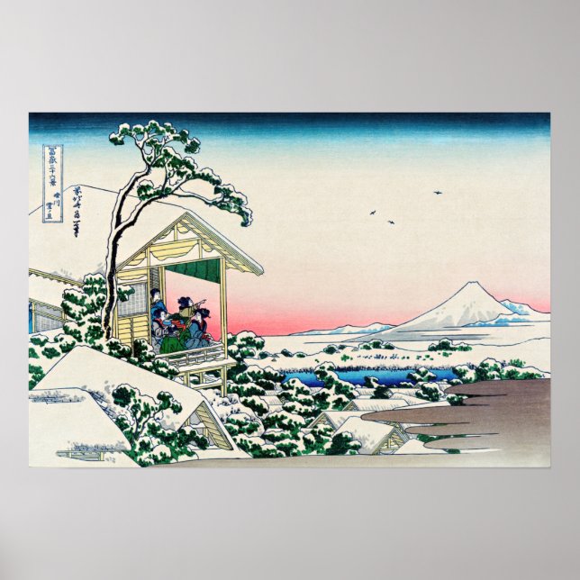 Katsushika Hokusai - Tea house i Koishikawa Poster (Framsidan)