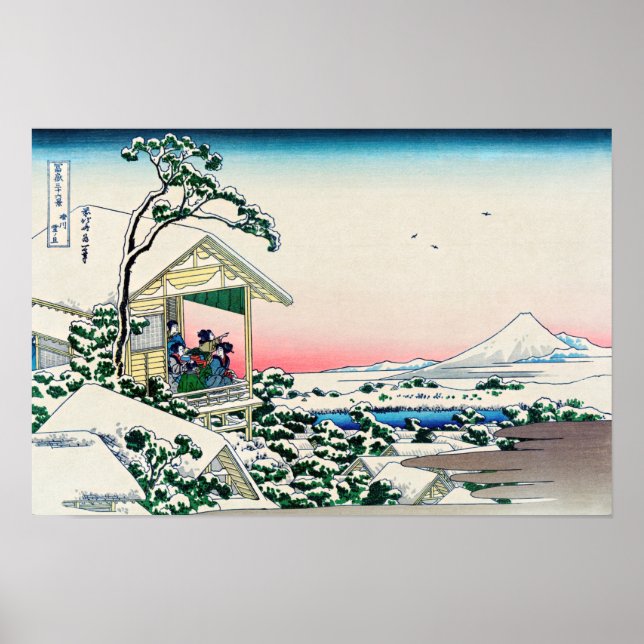 Katsushika Hokusai - Tea house i Koishikawa Poster (Framsidan)