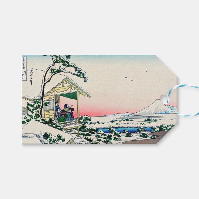 Katsushika Hokusai - Tea house i Koishikawa Presentetikett (Framsidan (Horisontell))