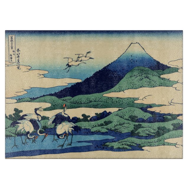Katsushika Hokusai - Umegawa i Sagamiprovinsen (Framsidan)