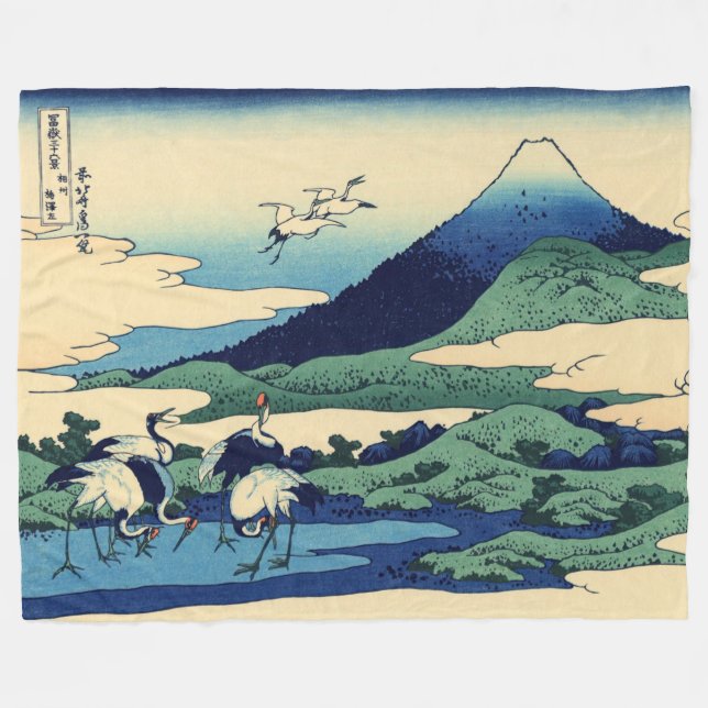 Katsushika Hokusai - Umegawa i Sagamiprovinsen Fleecefilt (Framsidan (Horisontell))