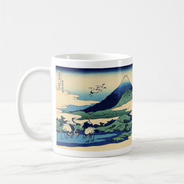 Katsushika Hokusai - Umegawa i Sagamiprovinsen Kaffemugg (Vänster)