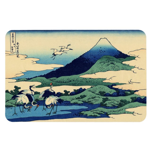 Katsushika Hokusai - Umegawa i Sagamiprovinsen Magnet (Horisontell)
