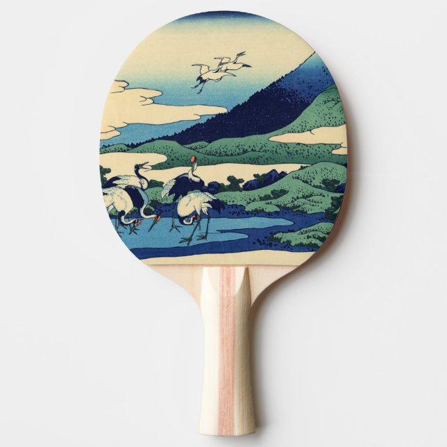 Katsushika Hokusai - Umegawa i Sagamiprovinsen Pingisracket (Framsidan)