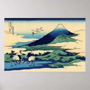 Katsushika Hokusai - Umegawa i Sagamiprovinsen Poster