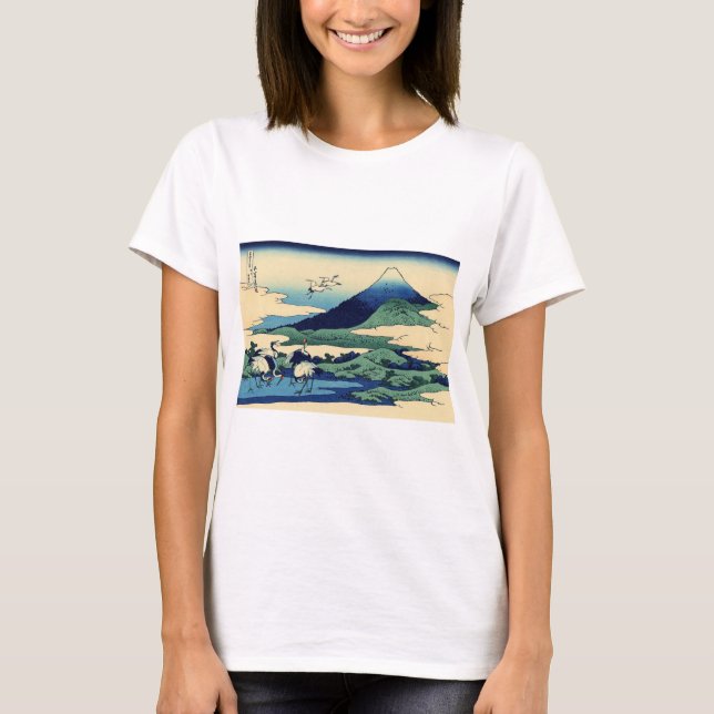 Katsushika Hokusai - Umegawa i Sagamiprovinsen T Shirt (Framsida)