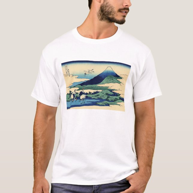 Katsushika Hokusai - Umegawa i Sagamiprovinsen T Shirt (Framsida)
