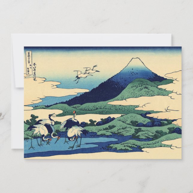 Katsushika Hokusai - Umegawa i Sagamiprovinsen Tack Kort (Framsida)