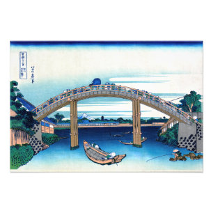 Katsushika Hokusai - Under bron, Fukagawa Fototryck