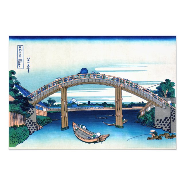 Katsushika Hokusai - Under bron, Fukagawa Fototryck (Framsidan)
