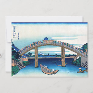 Katsushika Hokusai - Under bron, Fukagawa Inbjudningar