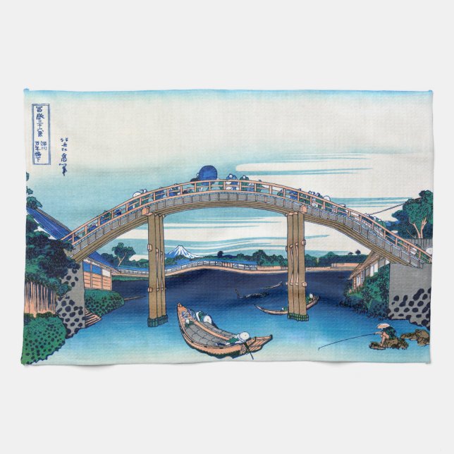 Katsushika Hokusai - Under bron, Fukagawa Kökshandduk (Horisontell)