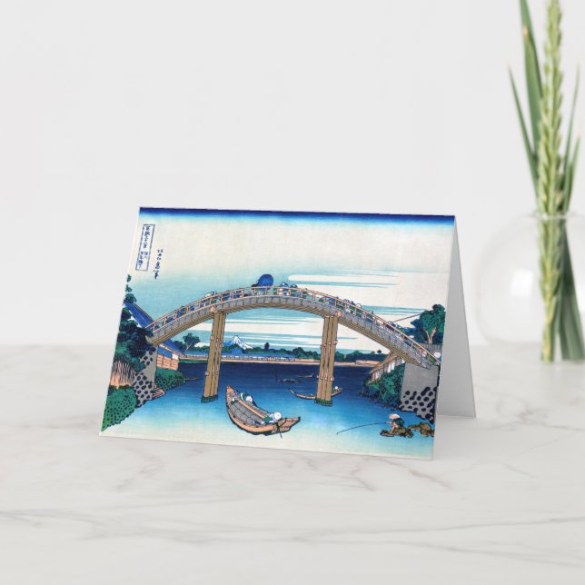 Katsushika Hokusai - Under bron, Fukagawa Kort (Framsida)