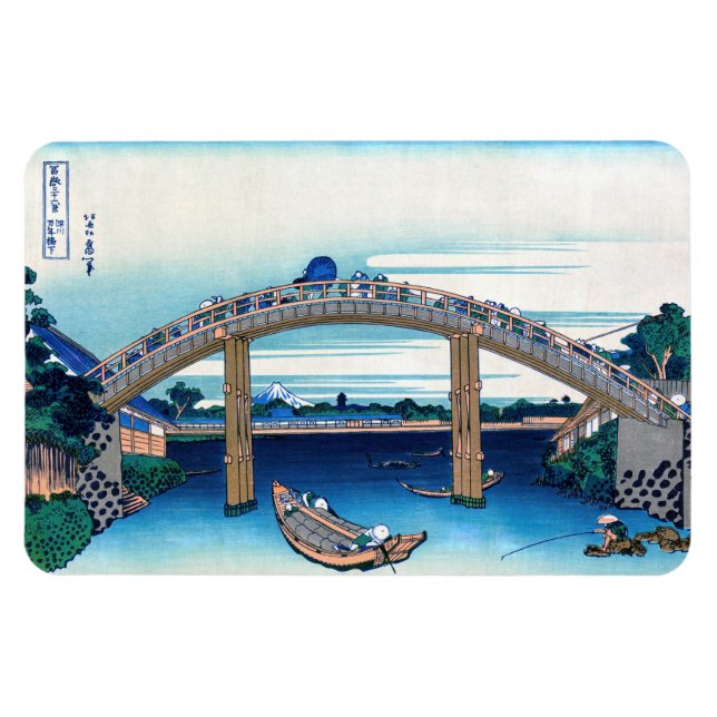Katsushika Hokusai - Under bron, Fukagawa Magnet (Horisontell)