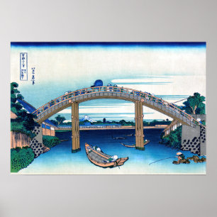 Katsushika Hokusai - Under bron, Fukagawa Poster