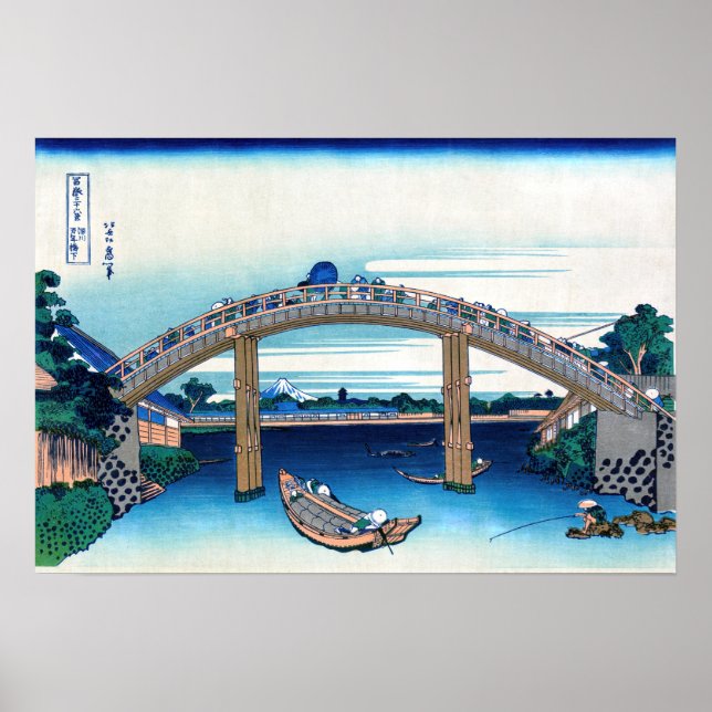 Katsushika Hokusai - Under bron, Fukagawa Poster (Framsidan)