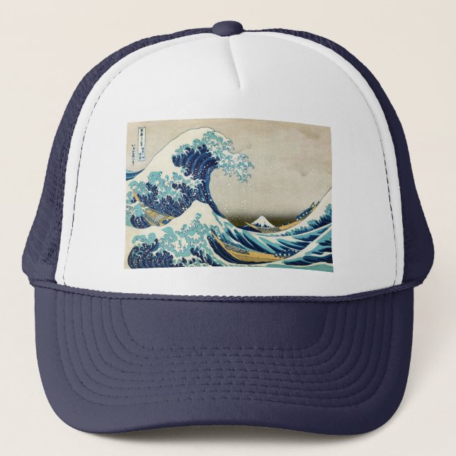 Katsushika Hokusai - Underbara vågen av Kanagawa Keps (Framsida)